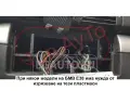 Мултимедия 9 инча БМВ Е38 Е39 Х5 Е53 BMW E38 E39 X5 E53 1994-2006 Карплей Android Carplay подарък, снимка 10
