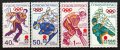 Чехословакия, 1972 г. - пълна серия чисти марки, спорт, олимпиада, 3*16, снимка 1