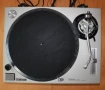 Продавам Technics SL-1200MK2, снимка 1
