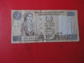 1 Паунд 1998  Кипър 11, снимка 3