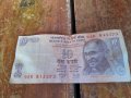 Банкнота 10 Рупии Индия, снимка 4