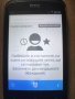 HTC Desire C, снимка 3