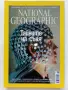 Списания National Geographic - България 2009,10,11,12,15г., снимка 8