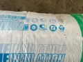KNAUF Power-tek-Каменна вата с мрежа, снимка 2