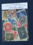 Пощенски марки от Немския райх 1876 - 1941г. и от Германия след Втората световна война, снимка 2