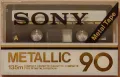 Нови аудио касети Sony, Denon, Hitachi, JVC, Technics, Philips, Kenwood и много други , снимка 3