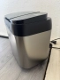 Автоматична Хлебопекарна Panasonic SD-YR2550 550W 31 програми Грил за хляб, снимка 4