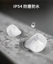 Нови ЧЕРНИ Edifier X3 TWS Wireless aptX In-Ear слушалки с кутия за зареждане, снимка 5