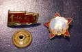 Стари значки за колекция, снимка 1