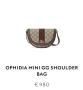 чанти GUCCİ OPHIDIA GG SHOULDER BAG
, снимка 7