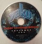 Yaku – Total Immigration (1998, CD), снимка 1 - CD дискове - 42465050