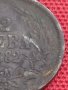 Сребърна монета 2 лева 1882г. КНЯЖЕСТВО БЪЛГАРИЯ ЗА КОЛЕКЦИЯ 28439, снимка 2