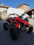Atv shineray 125, снимка 2