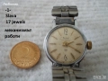 Стари часовници СССР разни - списък, снимка 1