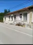 Продавам къща с Белица общ Трявна, снимка 1