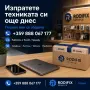 Ремонт на телефони, лаптопи, PlayStation — гаранция, Econt/Speedy, ремонти цяла България , снимка 3