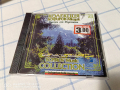 CD-R  Колекция Бофиров- Бисери от Родопите- 10лв