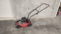 Моторна 4-тактова косачка за трева , снимка 1