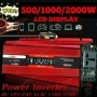 Инвертор с дисплей 24v-1000w за камион, снимка 13