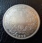 Стара сребърна монета 1892 г. буква D  Германия -уникат,много малък тираж + КУРИОЗ /липсващи букви/, снимка 4