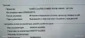 Настолен компютър, снимка 3