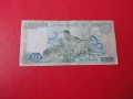 10 Паунда 1997 Кипър 15, снимка 6