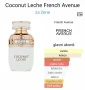 Парфюм COCONUT LECHE, снимка 2