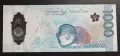 Филипини. 1000 песо. 2024 година. UNC. Най големият номинал. Полимер., снимка 3