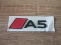 черна емблема Audi A5 нов стил, снимка 4