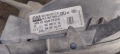 Фар ляв десен Opel Astra G 90 520 877 - 80лв, снимка 6