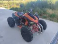 Atv jingling 250cc KAT, снимка 1