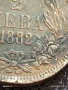 Сребърна монета 2 лева 1882г. Княжество България продупчена за НАКИТ, НОСИЯ, КОЛЕКЦИЯ 35603, снимка 5