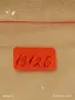 Лот медали 4 броя EKO TOI,GRENADA за КОЛЕКЦИЯ ДЕКОРАЦИЯ 13126, снимка 14