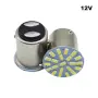 LED крушки BAY15D 12V 22 SMD 2 броя, снимка 1