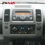 NISSAN NAVARA 2006 - 2012 - 9" АНДРОИД НАВИГАЦИЯ, 8861, снимка 2