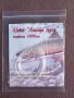 Плетен Шнур за мухарски риболов, снимка 1 - Такъми - 41024883