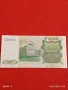 Банкнота ТАДЖИКИСТАН много красива перфектно състояние непрегъвана за КОЛЕКЦИЯ ДЕКОРАЦИЯ 54014, снимка 4