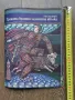 Тримата братя и златната ябълка-Ран Босилек изд 1974г., снимка 1