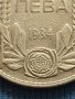 Сребърна монета 50 лева 1934г. ЦАРСТВО БЪЛГАРИЯ БОРИС ТРЕТИ за КОЛЕКЦИОНЕРИ 40442, снимка 4