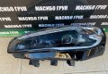 Фар ляв фарове за Бмв 2 Ф45 Ф46 фейс Bmw F45 F46 LCI , снимка 2