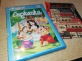 СНЕЖАНКА ДВД 2711250740, снимка 9