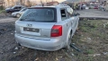 markuch filtur маркуч въздушен филтър Ауди А4 Б6 Audi A4 B6 1.6 102 06B 129 627  06B 133 354, снимка 6