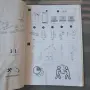 Бойлер електрически "Tesy belliSlimo", снимка 3