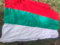 Продавам голям българско знам , снимка 7