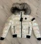 Зимни якета Philipp Plein , снимка 2