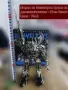 Трансформиращ се модел на Мегатрон/Megatron и Оптимус Прайм/Optimus Prime от Трансформърс, снимка 5