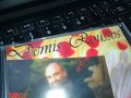 DEMIS ROUSSOS CD 2602240910, снимка 4