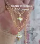 Бижута цени по снимките , снимка 1