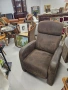 релакс кресло, снимка 2