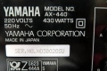 Yamaha AX-440, снимка 10